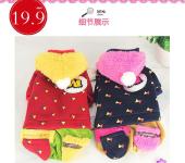 溫州市甌海南白象艾達寵物用品廠 專注品質(zhì)，守護愛寵健康生活